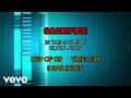 Elton John - Sacrifice (Karaoke)