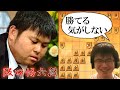 プロ六段とアマ最強クラスが戦ったら衝撃すぎる展開になったｗｗｗｗｗｗｗｗｗｗｗｗｗｗｗｗｗ