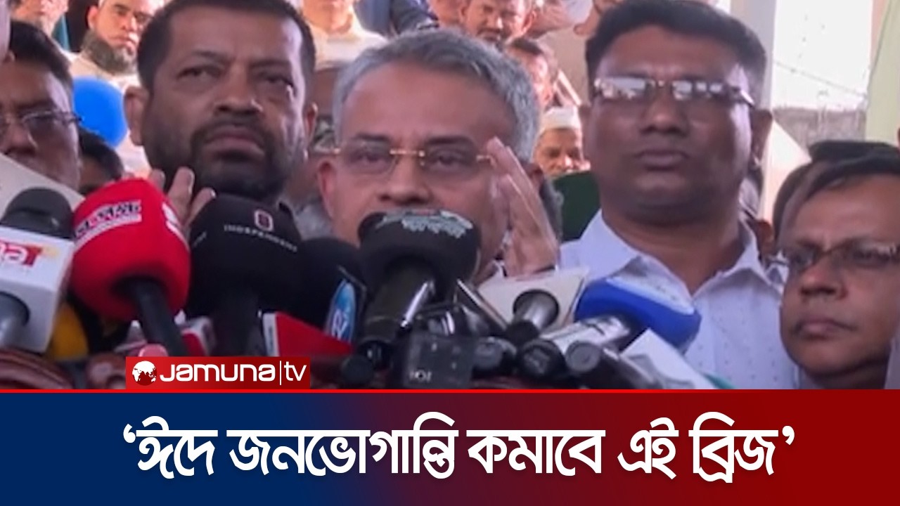 ‘চলাচলের অনুপযোগী ফুটওভার ব্রিজগুলো দ্রুত সময়ের মধ্যে ঠিক করা হবে ...