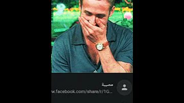 السفيه ينطق بما فيه 