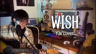 Wish - Blackbeans | YOii Cover