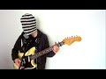 My Bloody Valentine Only Shallow Cover My Bloody Valentine Only Shallow Cover