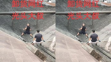 光头大叔卸货长视频 #船员的日常工作 #小陈开船 #上热门🔥Relaxing Sounds with a Barge Unloading Cobblestones