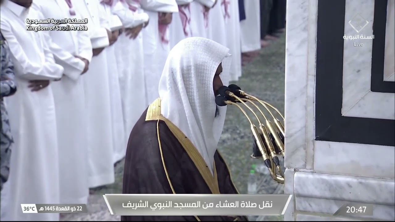 إصدار جميع تلاوات الشيخ عبدالله البعيجان في شهر ذو القعدة - ذو الحجة 1445هـ
