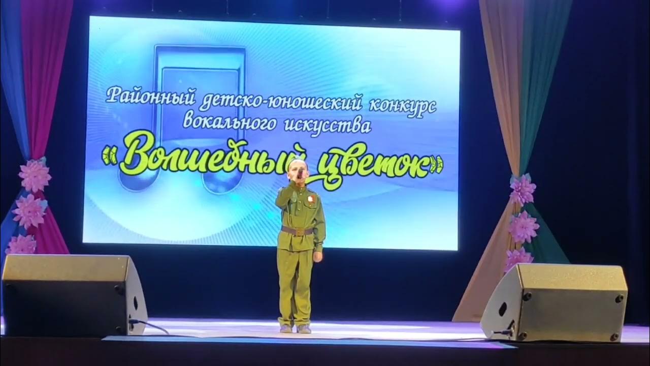 Я вернусь победителем. Я вернусь победителем слова. Я вернусь победителем. Я вернусь победителем. Я вернусь победителем.