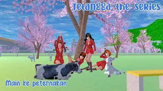 Download Lagu TETANGGA THE SERIES [ Main ke peternakan] SAKURA SCHOOL SIMULATOR MP3
