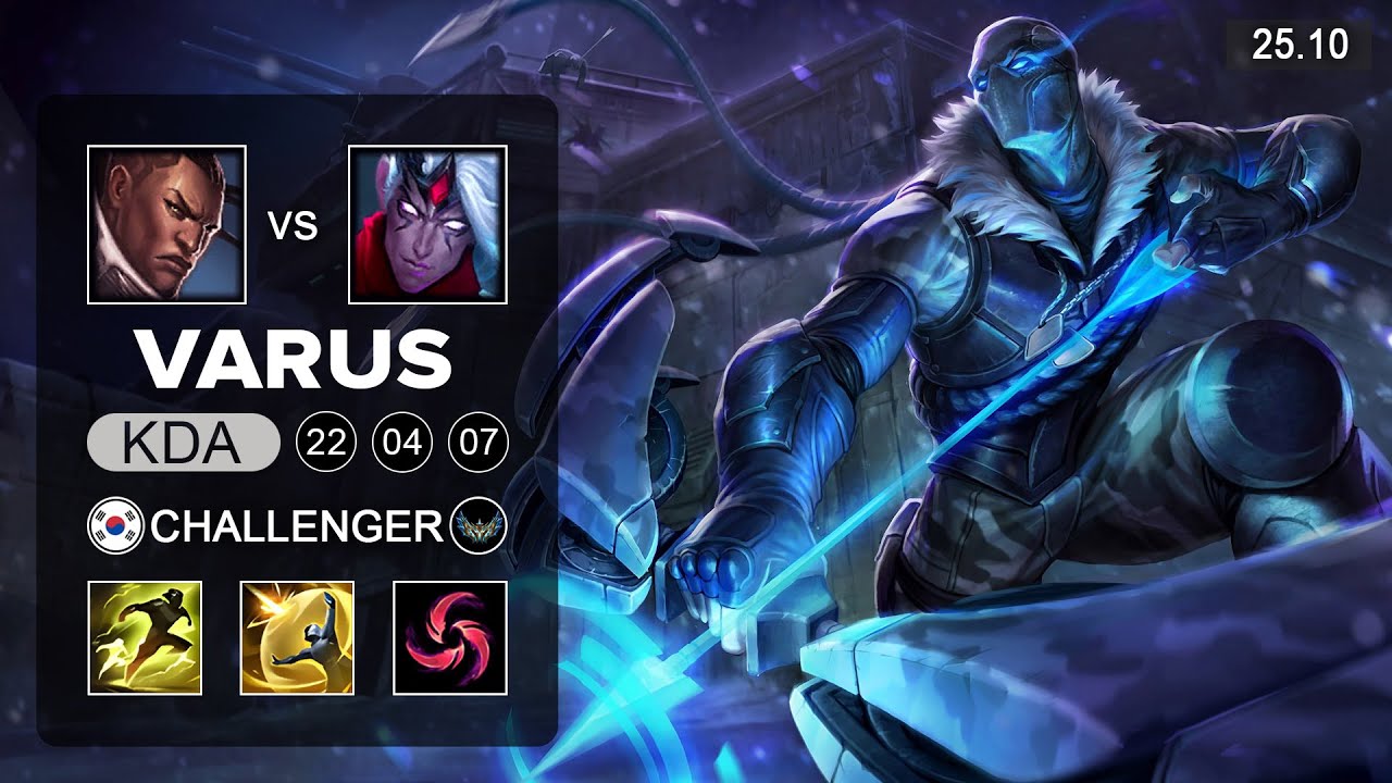 Varus vs Lucian ADC - KR Challenger - Patch 25.10 Season 15
