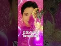真夏の果実-テレサテン テレサ・テン TeresaTeng