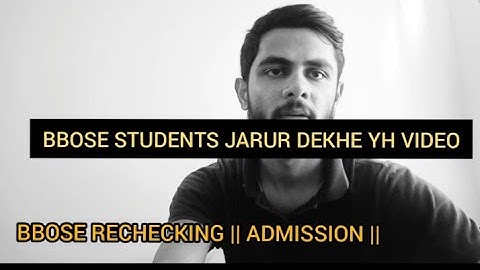 BBOSE RECHECKING || COMPART || FAIL || COLLEGE ADMISSION 🎓