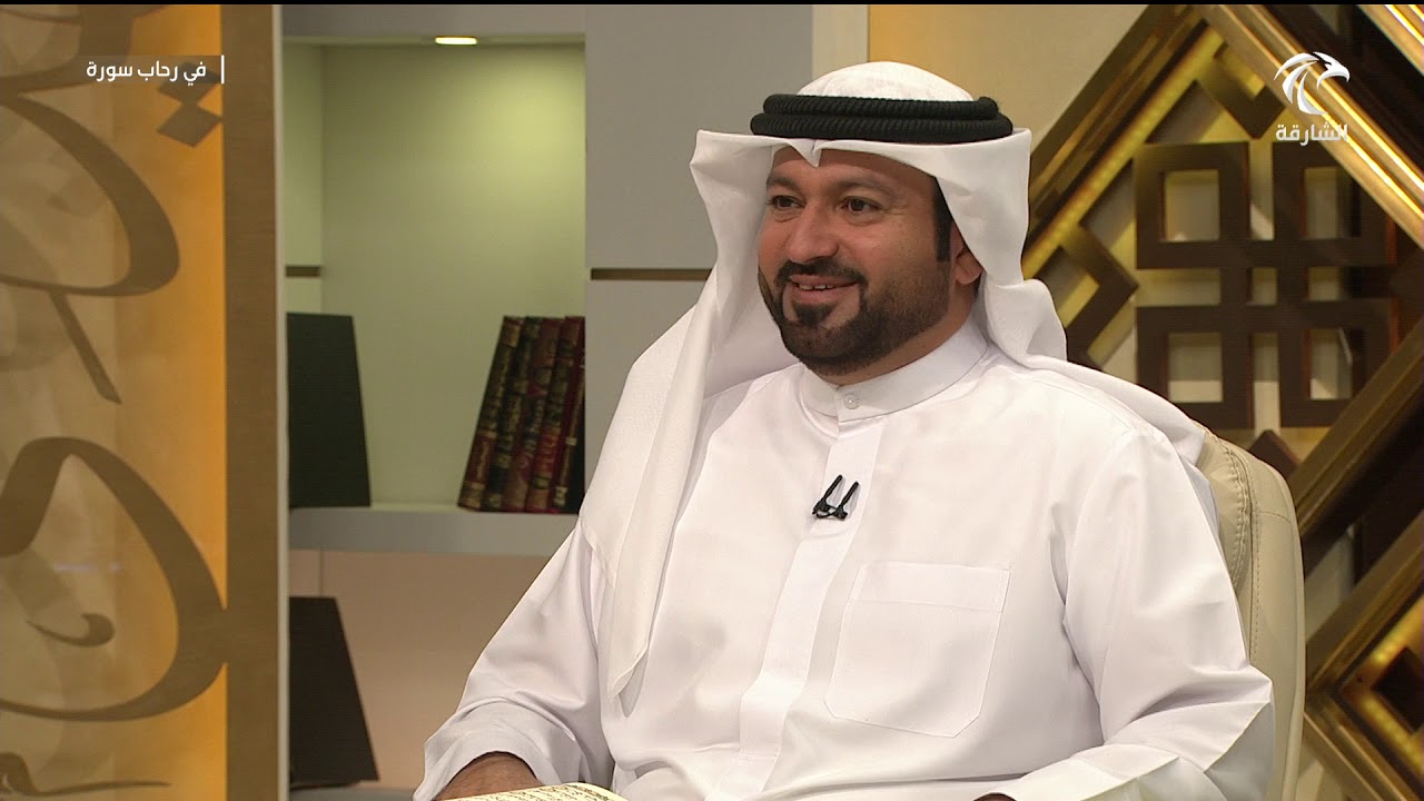 برنامج في رحاب سورة - تفسير سورة الزخرف من الآية 52 إلى الآية 60