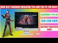 (NEW) Smartsad Emulator | Best android Emulator For Low End Pc