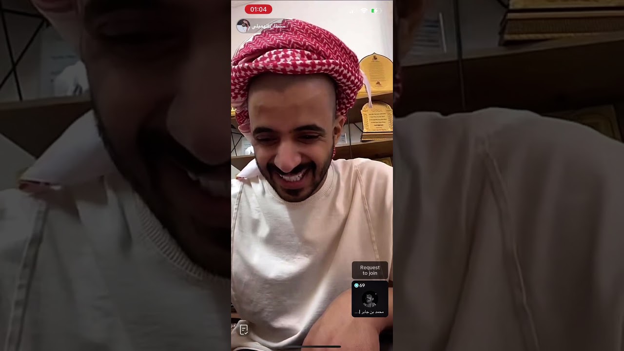 قست محمد جابر في بث سلطان الهميلي | سوالف محمد وبسام عن رحلتهم وطقطقة وضحك ♥️😂😂