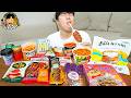 ASMR MUKBANG 편의점 핵불닭 미니!! 떡볶이 &amp; 핫도그 &amp; 김밥 FIRE Noodle &amp; HOT DOG &amp; GIMBAP EATING SOUND!