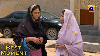Grift Episode 45 || Ali Abbas - Saniya Shamshad || 𝐁𝐞𝐬𝐭 𝐌𝐨𝐦𝐞𝐧𝐭 𝟎𝟓 || Har Pal Geo