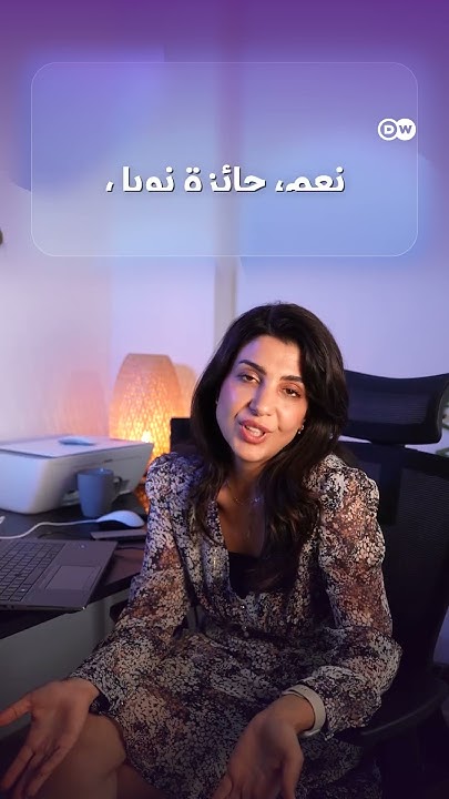        | 
 - نشر قبل 8 دقيقة