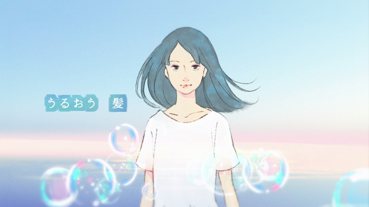 Ululis ウルリス 公式サイト 新ウォーターパック美容