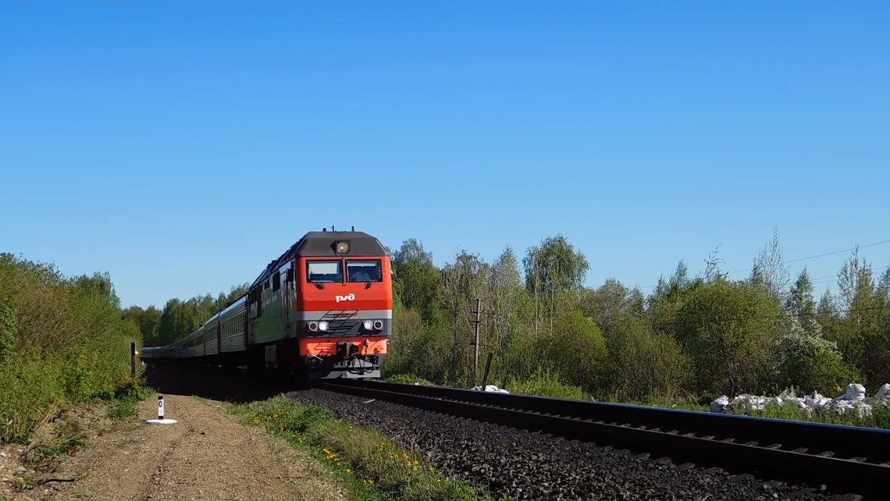 Поезд 368г. Тэп70бс 241.