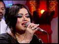 Amay Eto Valobesho na | আমায় এতো ভালবেসো না | Shikrity | Bangla Old Song | ETV Music Mp3 Song