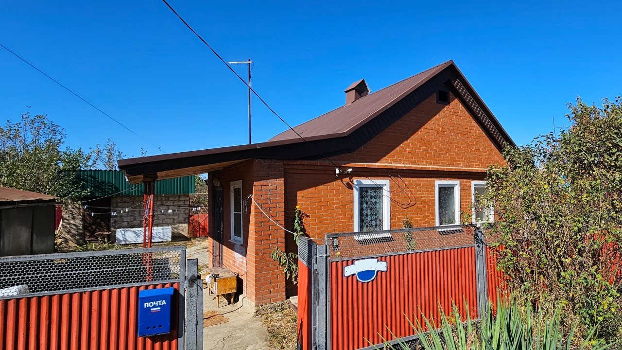 Готовый дом в Холмский