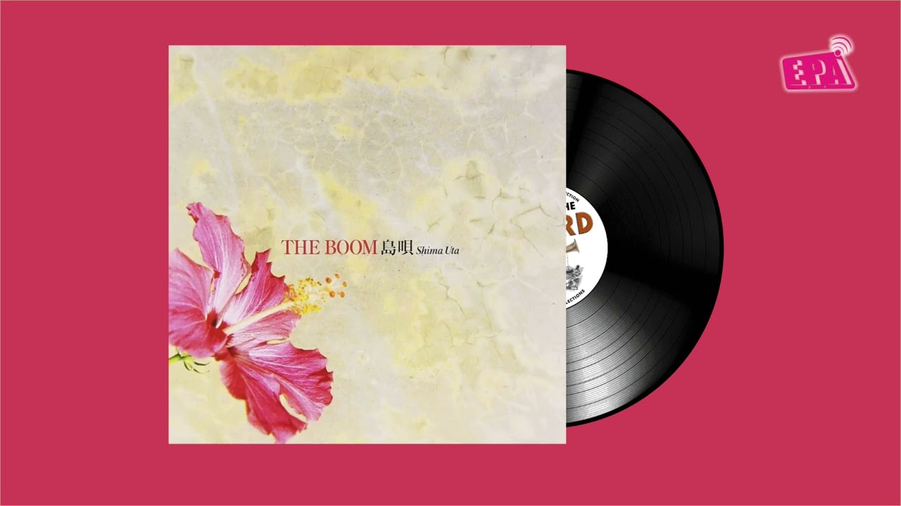 Shima Uta - The Boom - YouTube