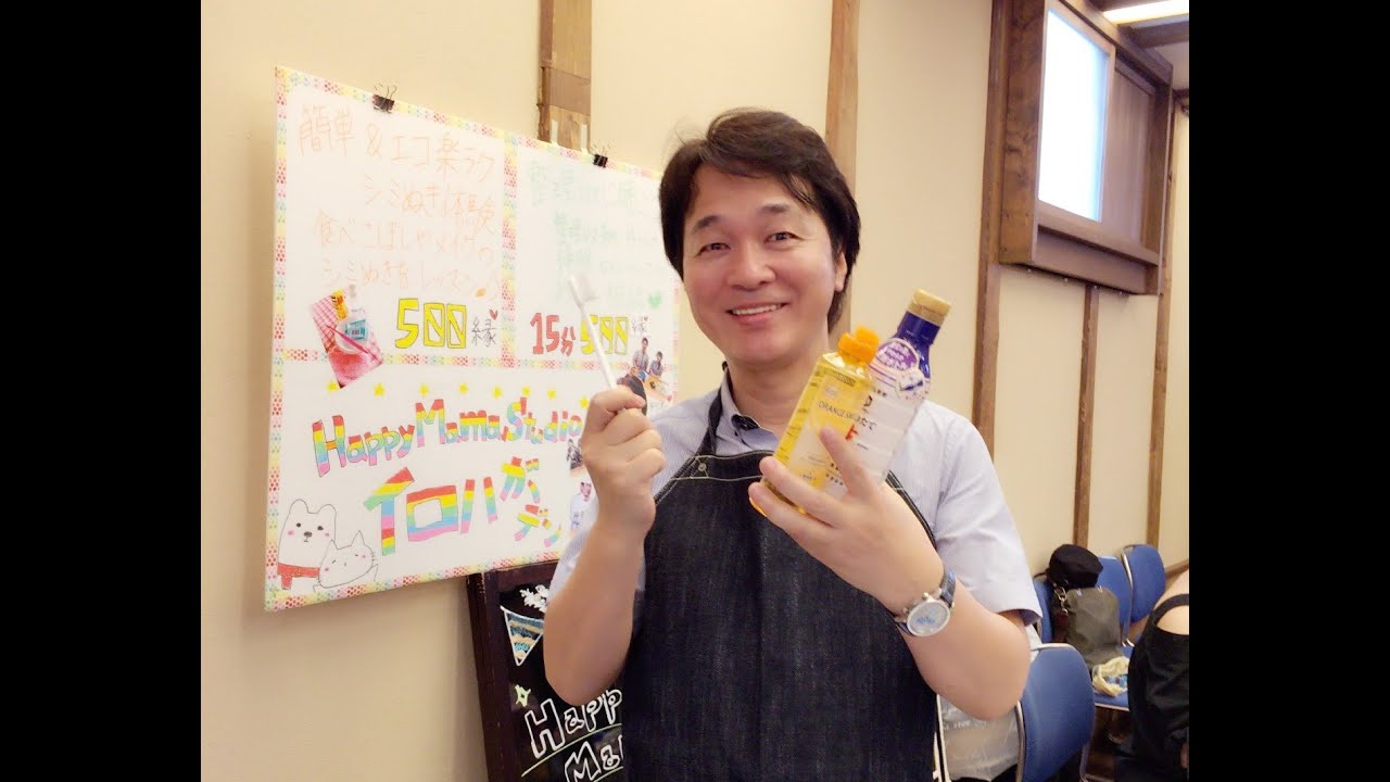 タンスやクローゼットの除湿に 水とりぞうさん は要らない Youtube