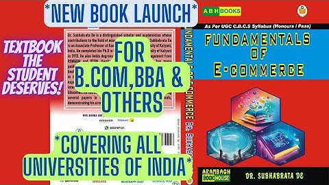 Fundamentals of E-commerce: Textbook for Commerce and Business School Students #ecommerce #textbook