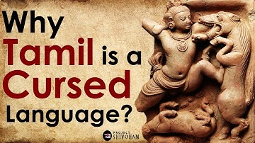 Why Tamil is a Cursed Language?