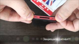 Наклейки на iPhone 4, Защитная пленка для iPhone