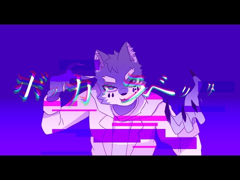 ボッカデラベリタ UTAU-月海塩