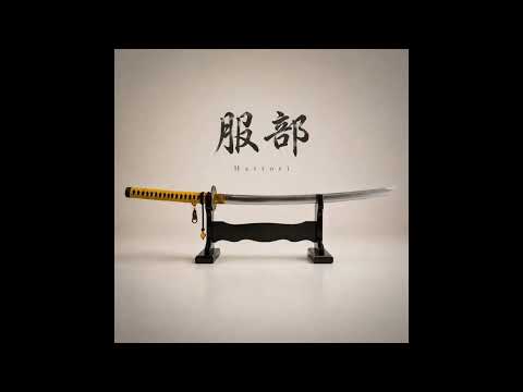 PAVEL67 - Hattori (Cover Audio)