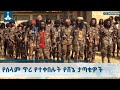 በምስራቅ ወለጋ ዞን በጃል ሞሳ ቡድን ስር ሲንቀሳቀሱ የነበሩ የሸኔ ታጣቂዎች የመንግሥትን የሰላም ጥሪ ተቀብለው ትጥቅ ፈቱ Wollega Peace 