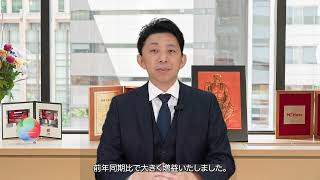 （株）さくらさくプラス 2026年7月期 第一四半期 決算説明動画