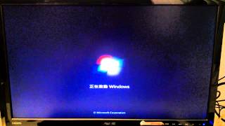 AMD A10-6790K 4.0G+SSD+8G Ram Boot speed test(開機速度測試)