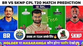 BR vs SKNP Dream11 Team, BR vs SKNP Dream11 Prediction, Barbados Tridents vs St Kitts Patriots screenshot 4
