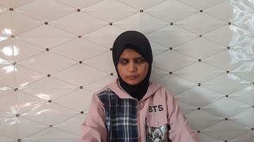 متن الشاطبية، فرش سورة التوبة(725_737) سجى  خلة