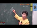 珠 夜 光 果珍李柰 杏 松 楓 檜 采重芥薑 파자해 한자 인문학 珠 夜 光 果珍李柰 杏 松 楓 檜 采重芥薑 파자해 한자 인문학