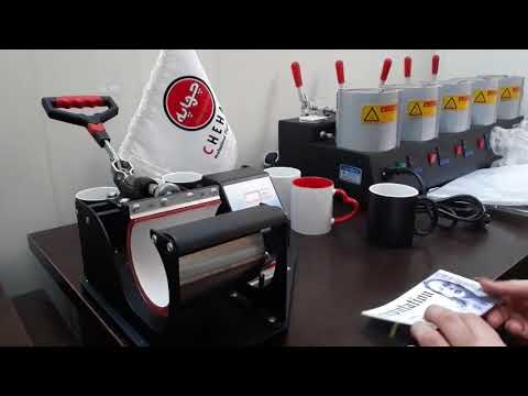 تصویری: نحوه چاپ صفحه در چاپگر