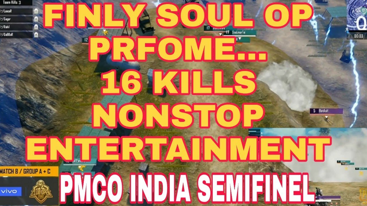 Soul Back In Form || 