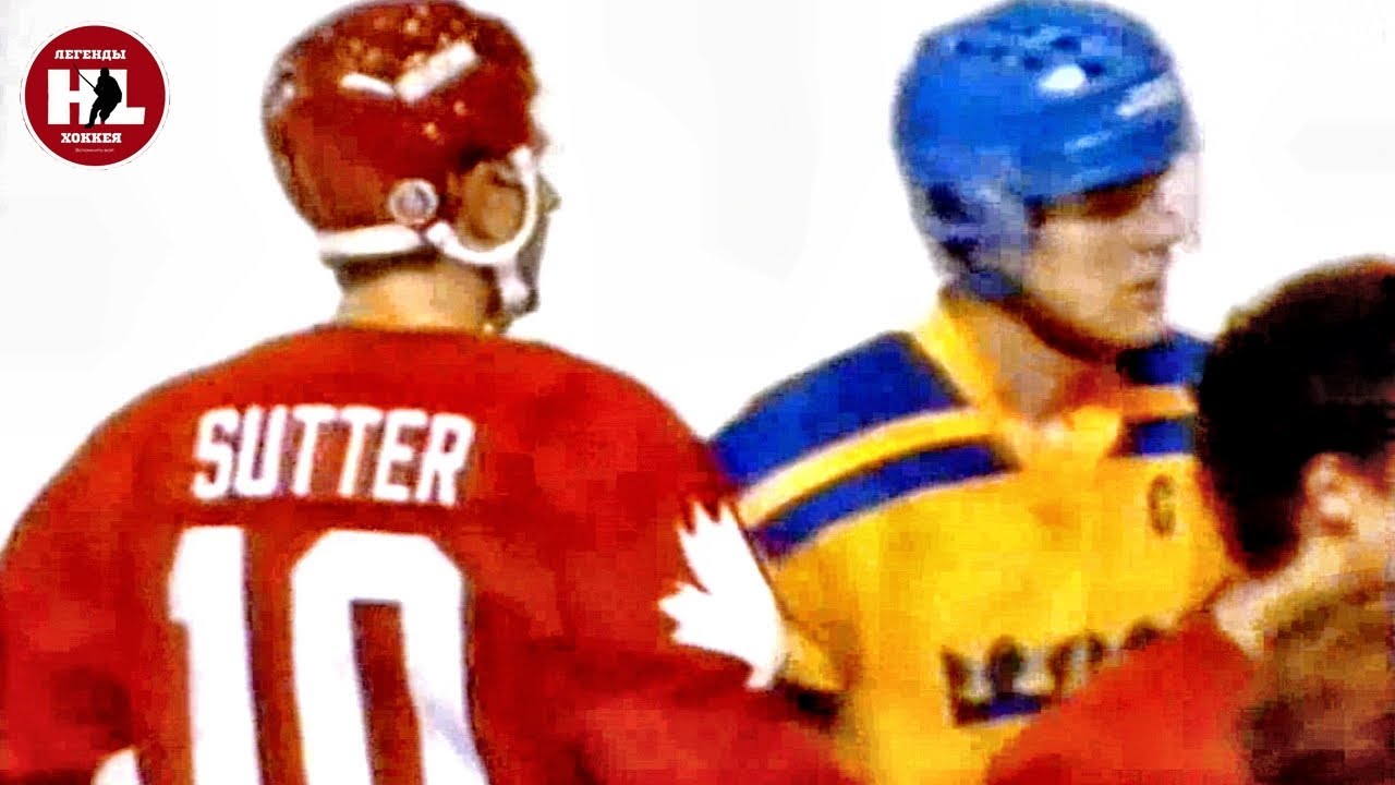 Кубок канады 1984 Кубок канады 1984