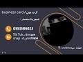 دنيا DONIA نفسي من ناس مجروحه مساكين الذي حبو مساكين 2023 دنيا DONIA نفسي من ناس مجروحه مساكين الذي حبو مساكين 2023