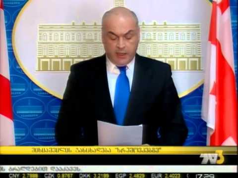 შიხიაშვილის განცხადება „ხრუშოვკებზე\"