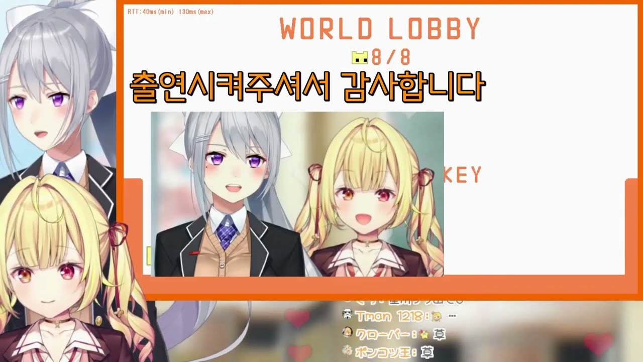 여전히 둔감한 카에데선배와 호시카와 사라