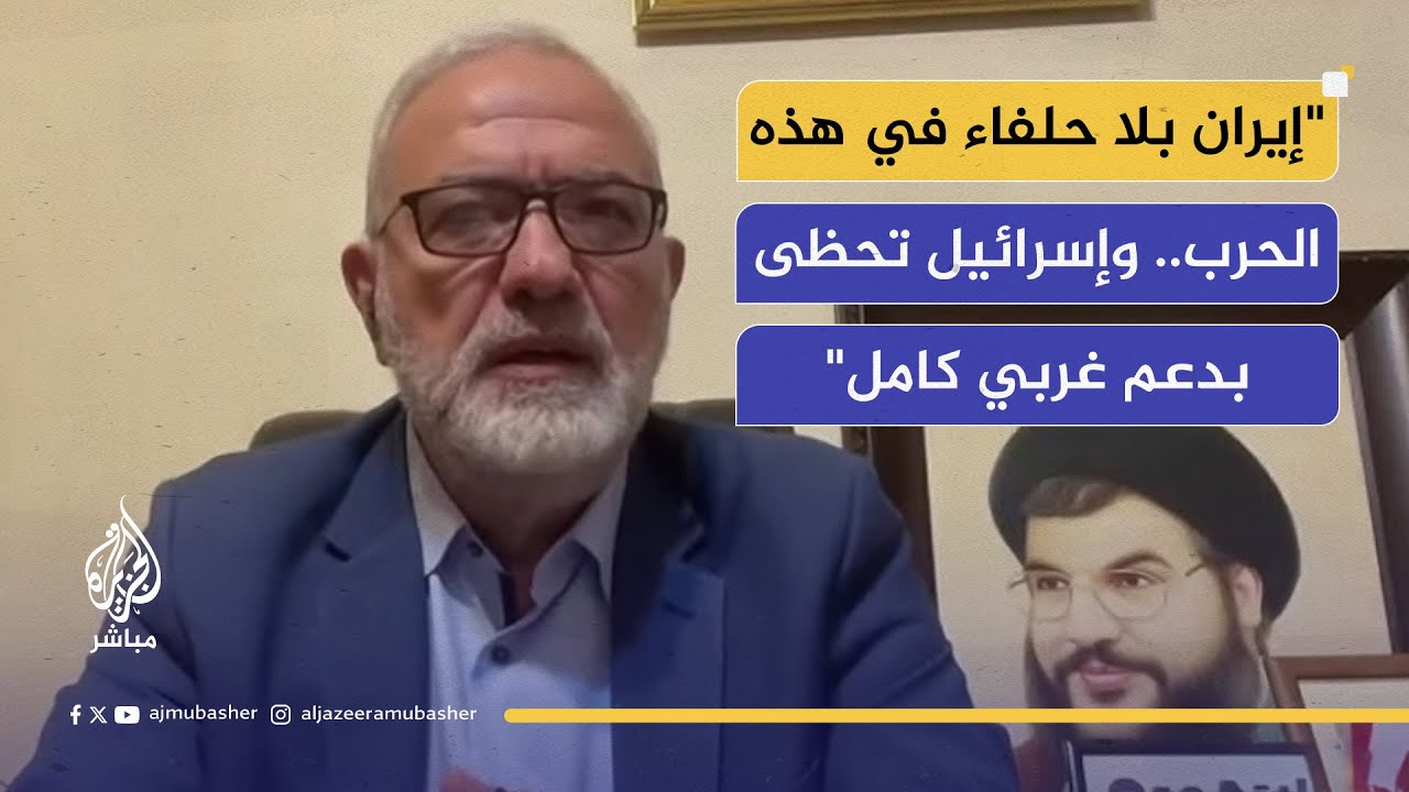 "نحن الآن في أعلى درجات التصعيد، ونتجاوز مرحلة الردع إلى حرب مفتوحة"