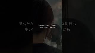 素人が心だけで歌う「あなたがいることで」 #Uru #ピアノ伴奏#ドラマ主題歌#テセウスの船#心で歌う#yuki