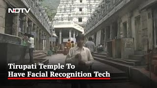 Tirupati Temple To Introduce Facial Recognition System For Darshan From March 1 screenshot 3