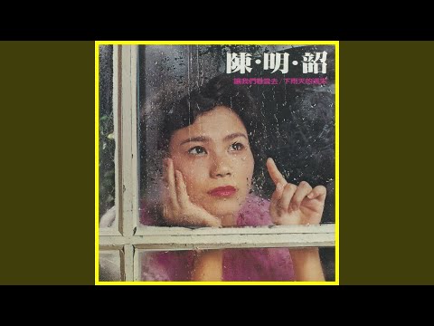 瓶中信