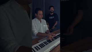 بحار خايف من المشوار بيانو محمد عاصم غناء زيزو بلاك تيما كوفر Cover