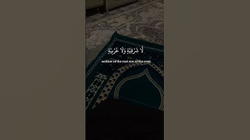 الشيخ ماهر المعيقلى  |  سورة النور   #قران_كريم #ماهر_المعيقلي #سورة_النور