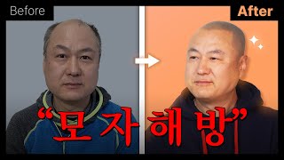 삭발문신으로 드디어 모자에서 해방됐다(확대샷 있음)