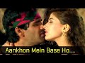 Ankhon Mein Base Ho Tum (Duet) |   Sunil Shetty | Sonali Bendre | Takkar(1995)